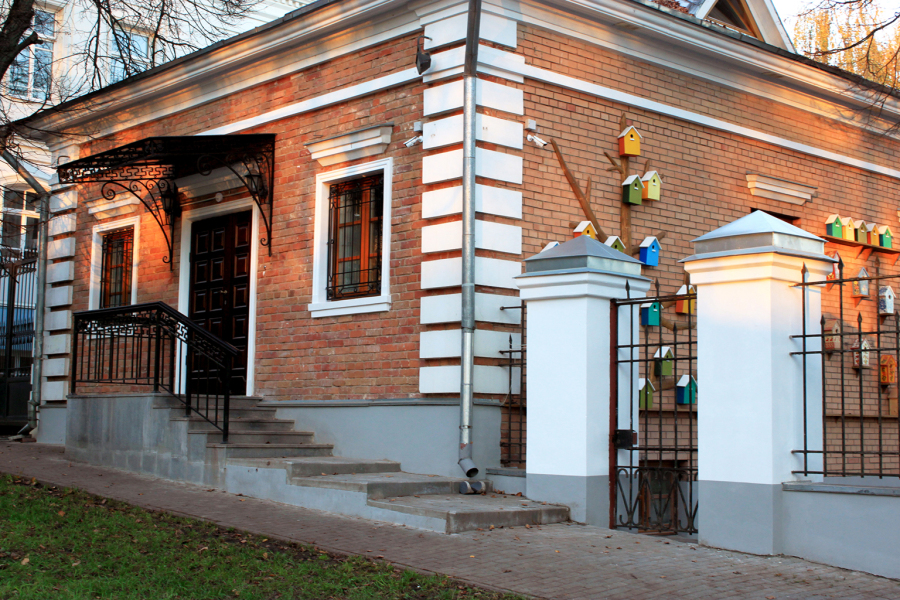 Программа лояльности 